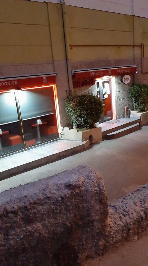 Newly Renovated House Apartment Tbilisi ภายนอก รูปภาพ